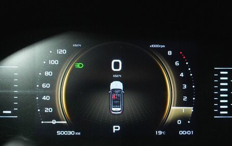 Geely Atlas, 2021 год, 2 080 000 рублей, 17 фотография