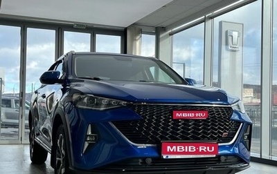 Haval F7x I, 2022 год, 2 369 000 рублей, 1 фотография