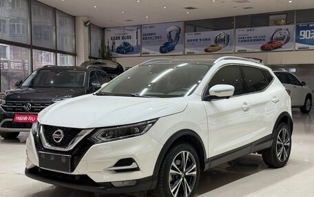 Nissan Qashqai, 2022 год, 2 056 000 рублей, 1 фотография