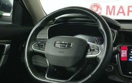 Geely Atlas, 2021 год, 2 080 000 рублей, 16 фотография