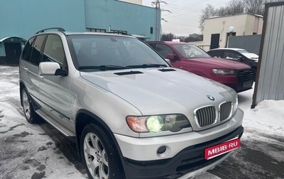 BMW X5, 2001 год, 1 650 000 рублей, 1 фотография