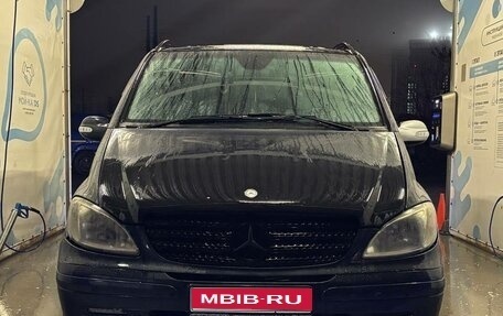 Mercedes-Benz Viano, 2008 год, 1 100 000 рублей, 1 фотография