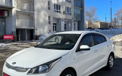 KIA Rio IV, 2018 год, 1 200 000 рублей, 1 фотография