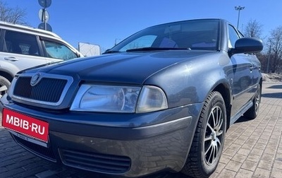 Skoda Octavia IV, 2009 год, 630 000 рублей, 1 фотография