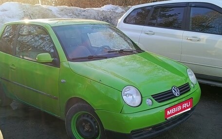 Volkswagen Lupo, 1999 год, 155 000 рублей, 1 фотография