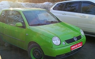 Volkswagen Lupo, 1999 год, 155 000 рублей, 1 фотография