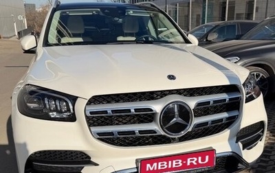 Mercedes-Benz GLS, 2021 год, 11 000 000 рублей, 1 фотография