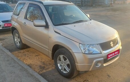 Suzuki Grand Vitara, 2006 год, 570 000 рублей, 1 фотография
