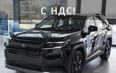 Toyota RAV4, 2026 год, 5 749 000 рублей, 1 фотография