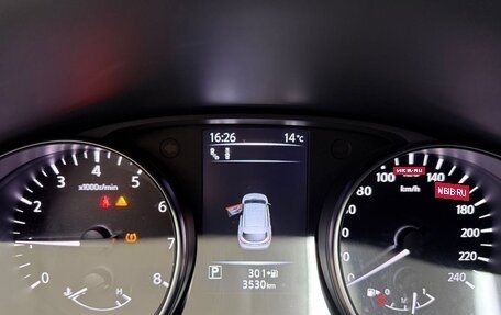 Nissan Qashqai, 2022 год, 2 056 000 рублей, 7 фотография