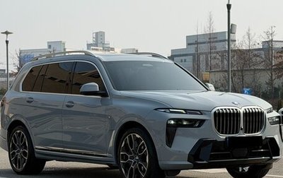 BMW X7, 2024 год, 13 850 000 рублей, 1 фотография