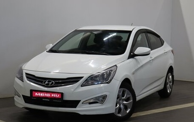 Hyundai Solaris II рестайлинг, 2016 год, 845 000 рублей, 1 фотография