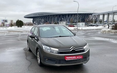 Citroen C4 II рестайлинг, 2018 год, 985 000 рублей, 1 фотография
