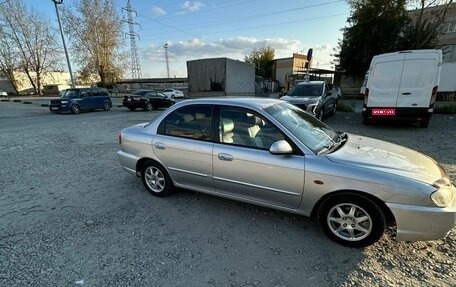 KIA Spectra II (LD), 2007 год, 250 000 рублей, 1 фотография
