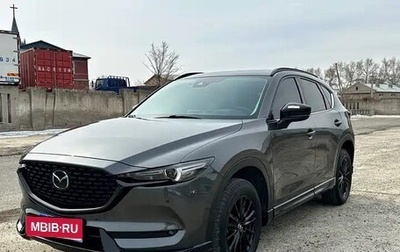 Mazda CX-5 II, 2023 год, 1 фотография