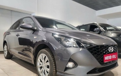 Hyundai Solaris II рестайлинг, 2021 год, 1 320 000 рублей, 1 фотография