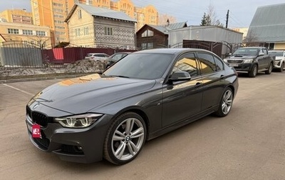 BMW 3 серия, 2018 год, 2 750 000 рублей, 1 фотография