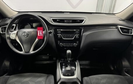 Nissan X-Trail, 2017 год, 1 750 000 рублей, 5 фотография