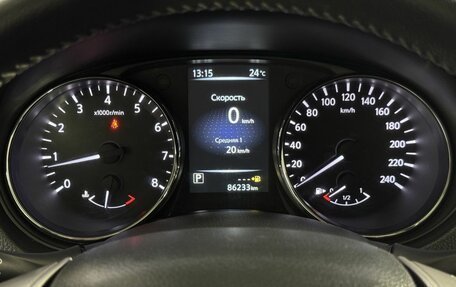 Nissan X-Trail, 2017 год, 1 750 000 рублей, 9 фотография