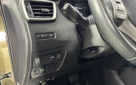 Nissan X-Trail, 2017 год, 1 750 000 рублей, 7 фотография