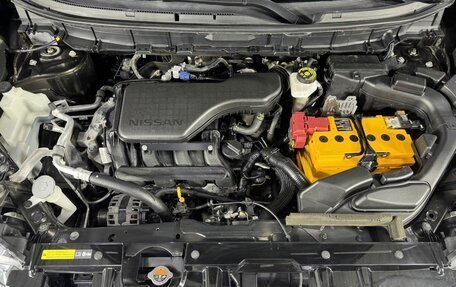 Nissan X-Trail, 2017 год, 1 750 000 рублей, 15 фотография