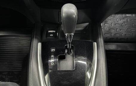 Nissan X-Trail, 2017 год, 1 750 000 рублей, 11 фотография