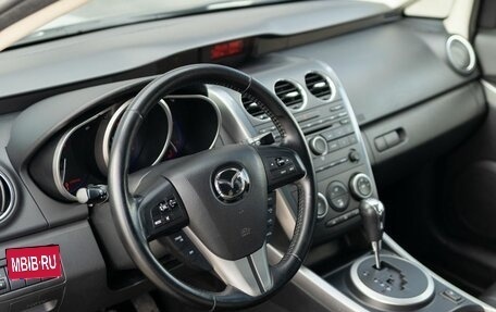 Mazda CX-7 I рестайлинг, 2011 год, 1 260 000 рублей, 10 фотография