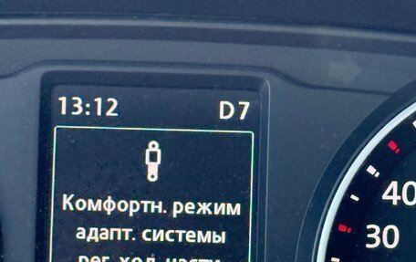 Volkswagen Multivan T6 рестайлинг, 2017 год, 4 400 000 рублей, 29 фотография