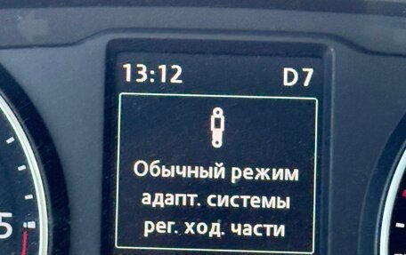 Volkswagen Multivan T6 рестайлинг, 2017 год, 4 400 000 рублей, 28 фотография