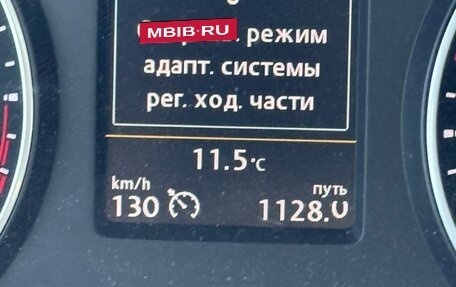 Volkswagen Multivan T6 рестайлинг, 2017 год, 4 400 000 рублей, 30 фотография