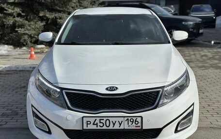 KIA Optima III, 2014 год, 1 100 000 рублей, 2 фотография