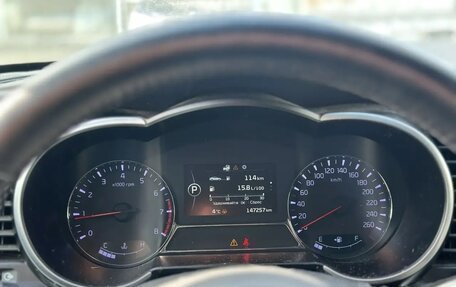 KIA Optima III, 2014 год, 1 100 000 рублей, 26 фотография