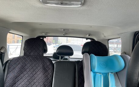 Ford Maverick, 2005 год, 590 000 рублей, 16 фотография