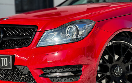 Mercedes-Benz C-Класс, 2012 год, 1 750 000 рублей, 6 фотография