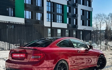 Mercedes-Benz C-Класс, 2012 год, 1 750 000 рублей, 3 фотография