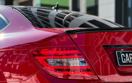 Mercedes-Benz C-Класс, 2012 год, 1 750 000 рублей, 14 фотография