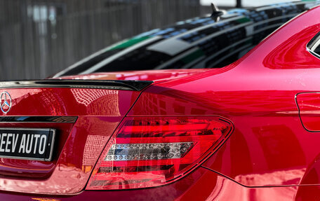 Mercedes-Benz C-Класс, 2012 год, 1 750 000 рублей, 12 фотография