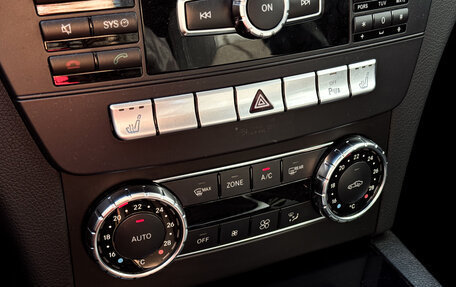 Mercedes-Benz C-Класс, 2012 год, 1 750 000 рублей, 22 фотография