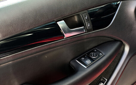 Mercedes-Benz C-Класс, 2012 год, 1 750 000 рублей, 19 фотография