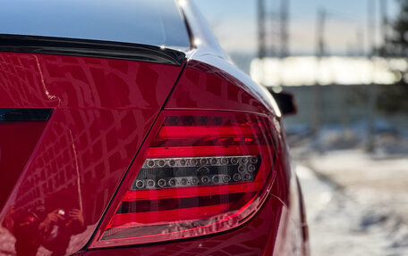 Mercedes-Benz C-Класс, 2012 год, 1 750 000 рублей, 16 фотография