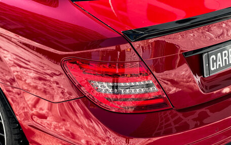 Mercedes-Benz C-Класс, 2012 год, 1 750 000 рублей, 17 фотография