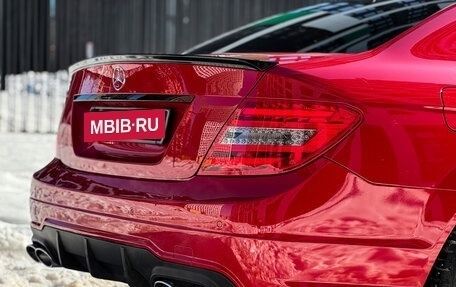 Mercedes-Benz C-Класс, 2012 год, 1 750 000 рублей, 13 фотография