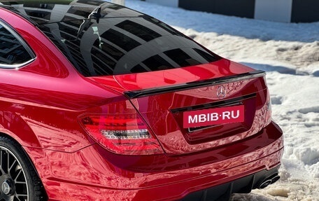 Mercedes-Benz C-Класс, 2012 год, 1 750 000 рублей, 15 фотография