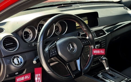 Mercedes-Benz C-Класс, 2012 год, 1 750 000 рублей, 20 фотография