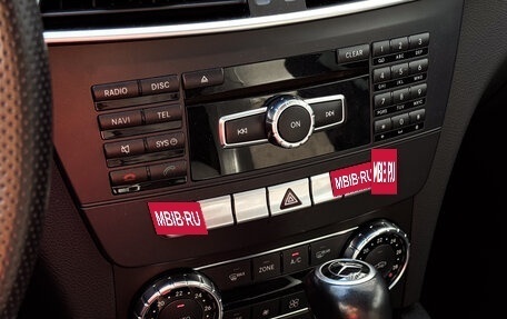 Mercedes-Benz C-Класс, 2012 год, 1 750 000 рублей, 27 фотография