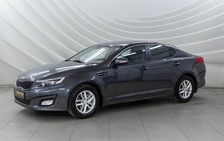 KIA Optima III, 2014 год, 1 338 000 рублей, 3 фотография
