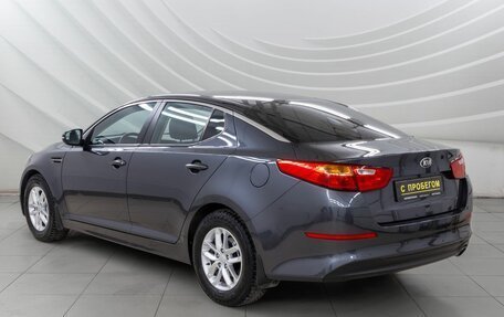 KIA Optima III, 2014 год, 1 338 000 рублей, 5 фотография