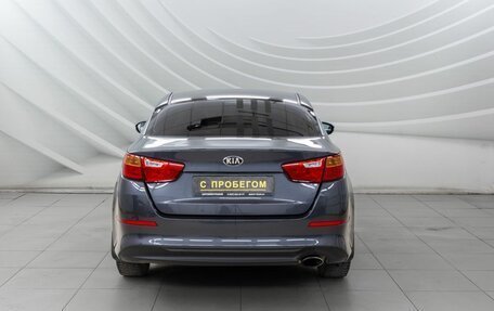 KIA Optima III, 2014 год, 1 338 000 рублей, 6 фотография