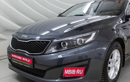 KIA Optima III, 2014 год, 1 338 000 рублей, 10 фотография