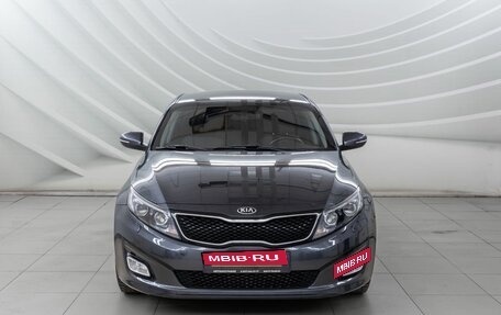 KIA Optima III, 2014 год, 1 338 000 рублей, 2 фотография